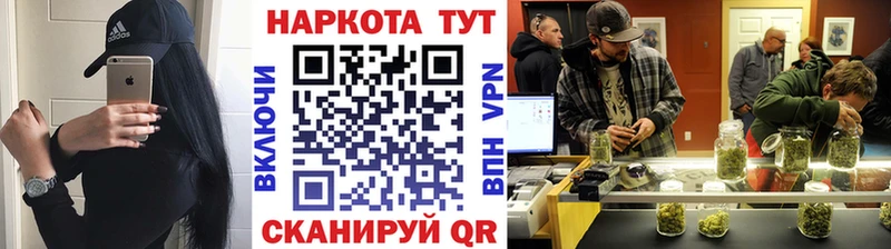 Купить ГАШ  А ПВП  Меф  Псилоцибиновые грибы  МАРИХУАНА  Можга