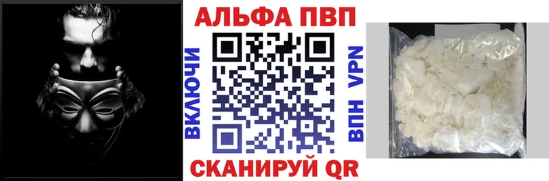 Экстази Можга