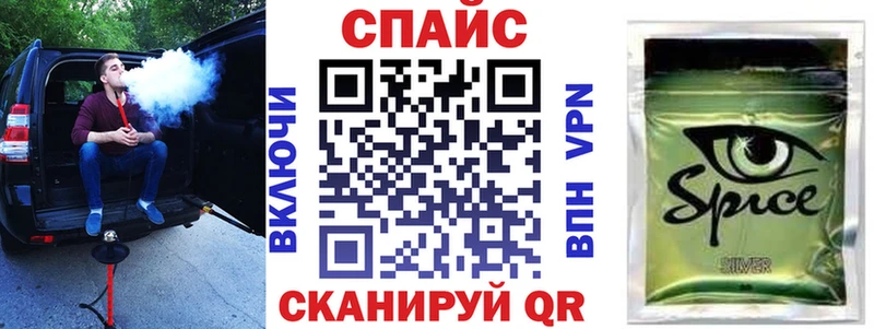 БУТИРАТ Butirat Можга