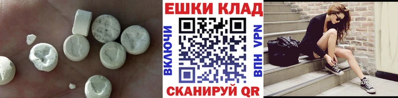 Купить закладки  Можга  Экстази Punisher 