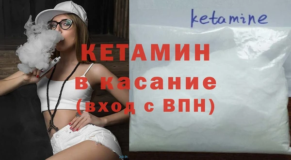 дурь Богородск