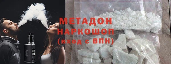 гидропоника Богданович