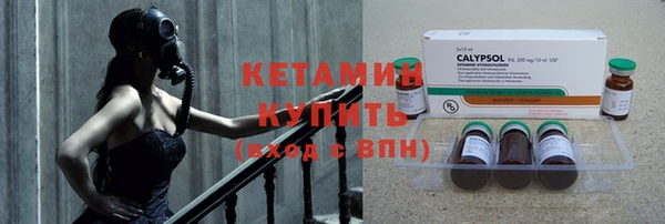 гидропоника Богданович