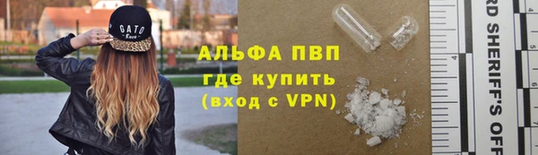 гидропоника Богданович