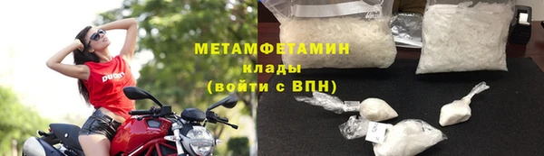 дурь Богородск