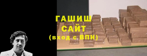 дурь Богородск