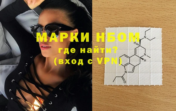 гидропоника Богданович