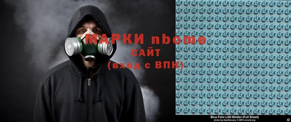 гидропоника Богданович