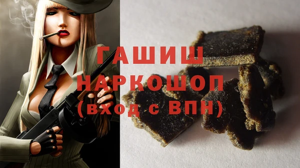 дурь Богородск