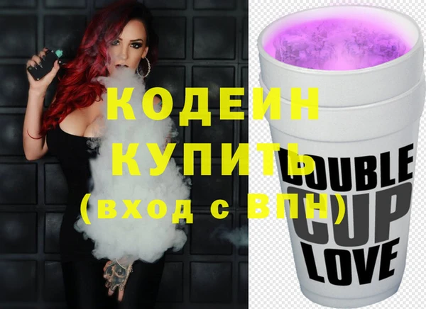 гидропоника Богданович