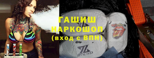 гидропоника Богданович