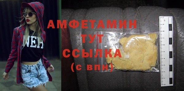 дурь Богородск
