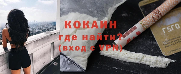 гидропоника Богданович