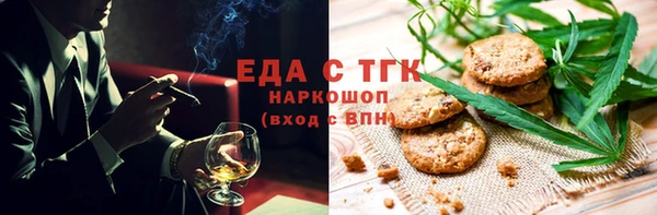 гидропоника Богданович