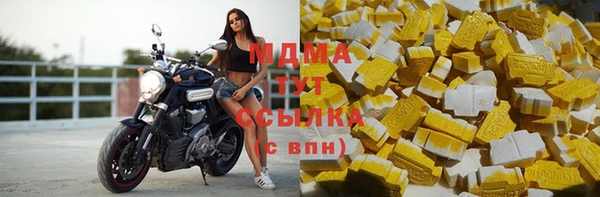 гидропоника Богданович