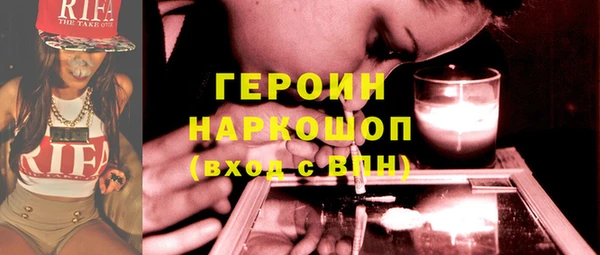 гидропоника Богданович