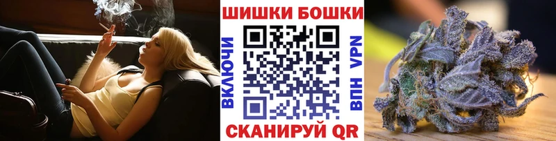 Купить где  Можга  Конопля сатива 